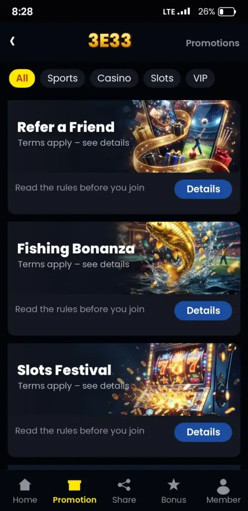 3E33 bonus and promotions screen in the app