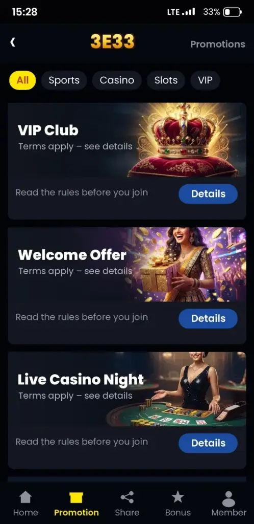 3E33 bonus and promotions screen in the app