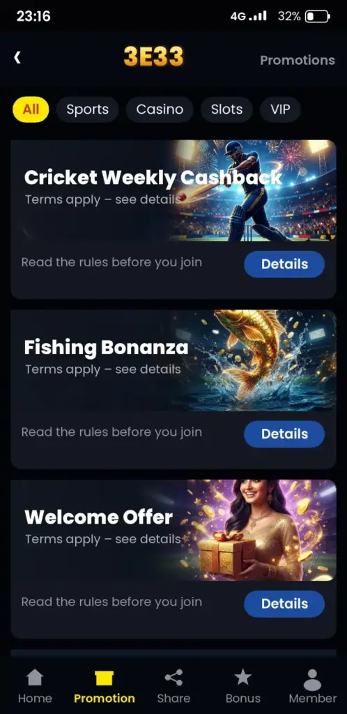 3E33 bonus and promotions screen in the app
