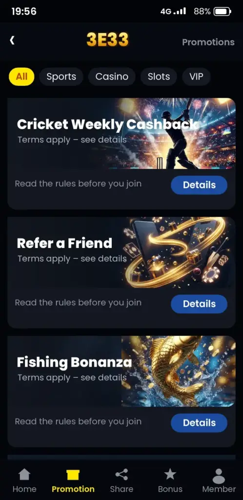 3E33 bonus and promotions screen in the app