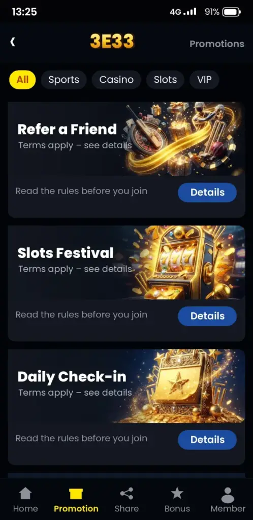 3E33 bonus and promotions screen in the app