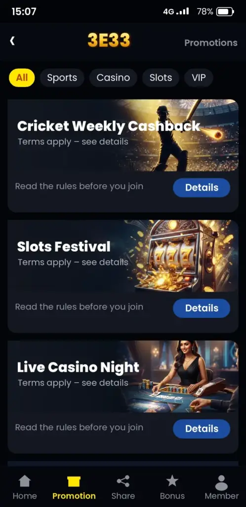 3E33 bonus and promotions screen in the app