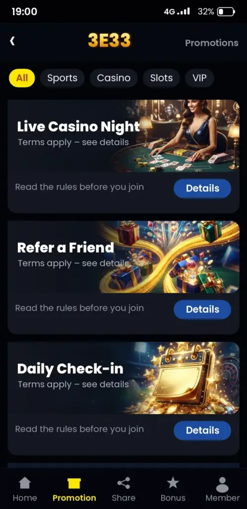 3E33 bonus and promotions screen in the app