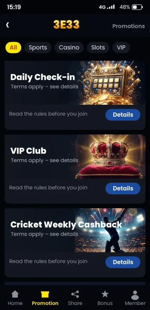3E33 bonus and promotions screen in the app