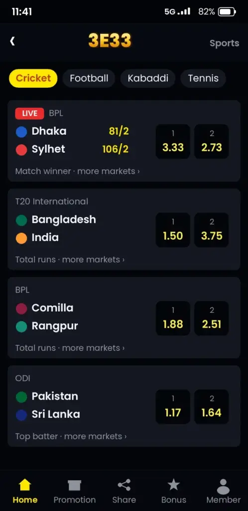 3E33 sports betting screen with live cricket matches and odds