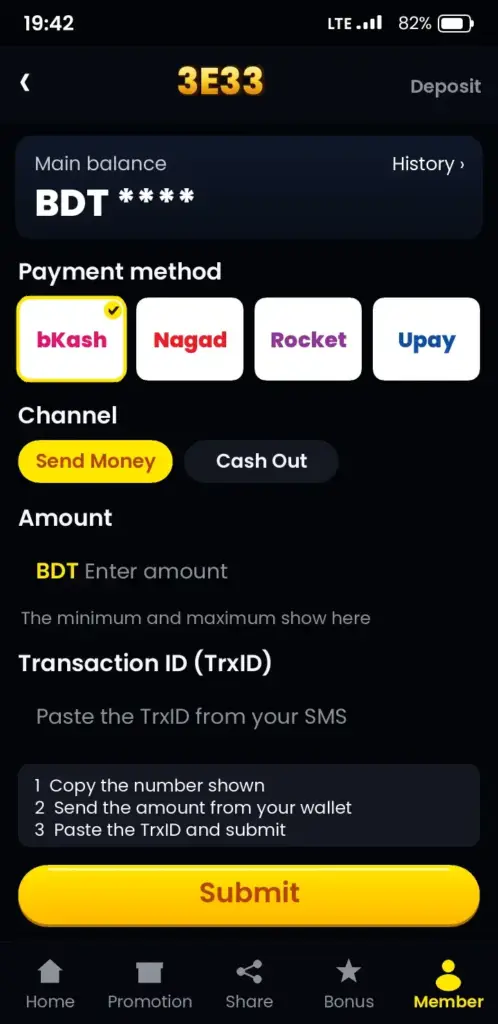 3E33 deposit screen with bKash, Nagad and Rocket payment methods