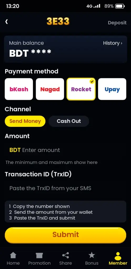 3E33 deposit screen with bKash, Nagad and Rocket payment methods