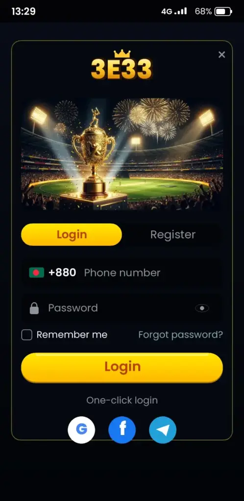 3E33 login screen in the app with phone number and password