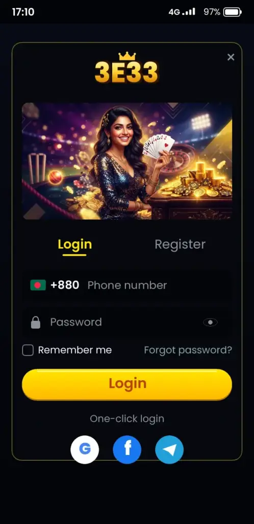 3E33 login screen in the app with phone number and password