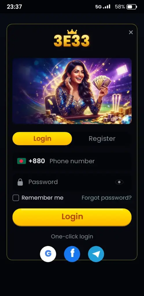 3E33 login screen in the app with phone number and password