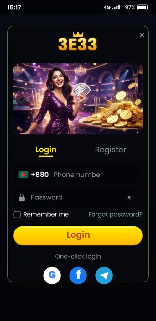 3E33 login screen in the app with phone number and password