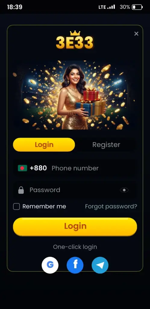 3E33 login screen in the app with phone number and password