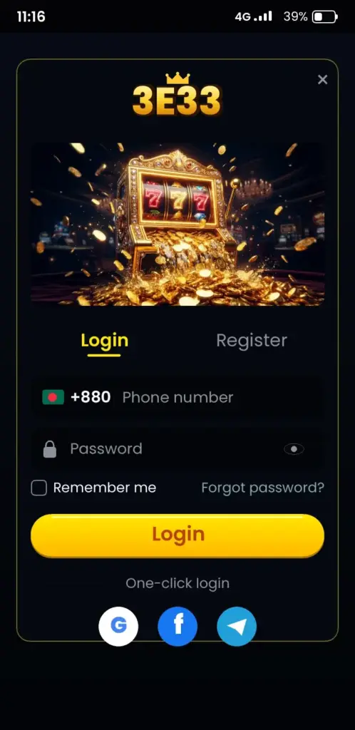 3E33 login screen in the app with phone number and password