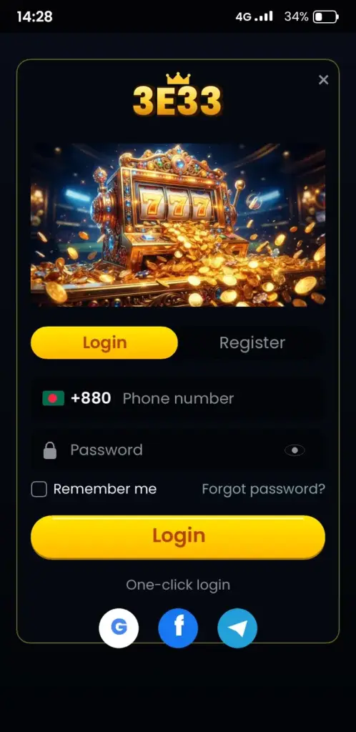 3E33 login screen in the app with phone number and password