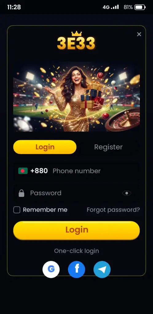 3E33 login screen in the app with phone number and password