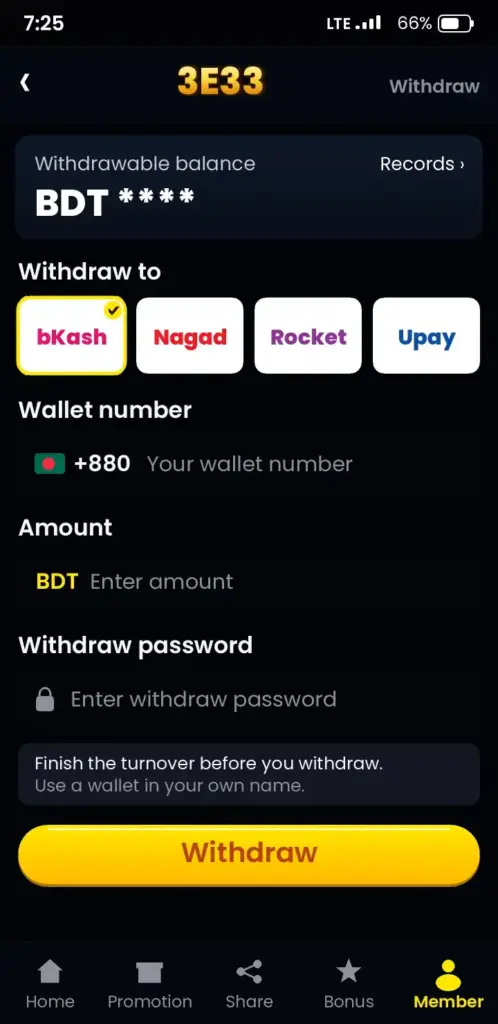 3E33 withdrawal screen – cash out to bKash, Nagad or Rocket